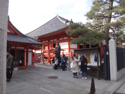 【周辺】 | 東山区轆轤町