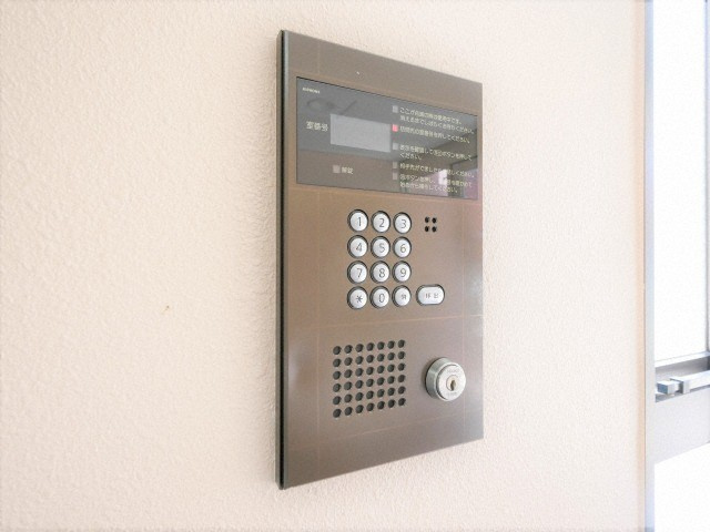 【セキュリティ】