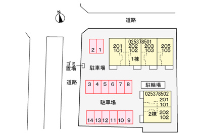 【駐車場】 | サクラガーデンⅠ