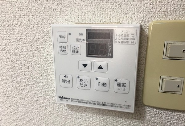 パティオ七夕【キャッシュバック対象物件】のセキュリティ