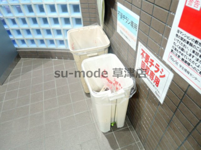 【その他共用部分】 | エスペランス