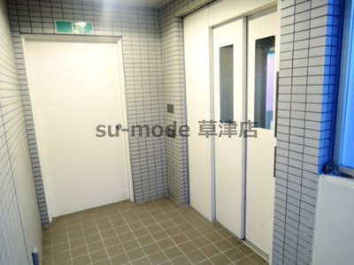 【エントランス】 | エスペランス