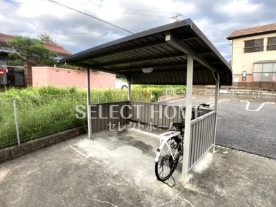 【その他共用部分】 | エグゼコート上地