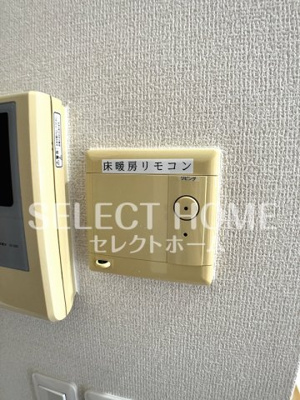  | ＰＡＳＴＯＲＡＬ岡崎柱