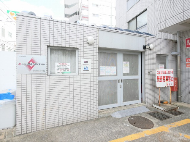 【その他共用部分】 | グランツ新大阪