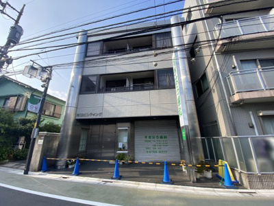 【外観】 | 村尾ビル