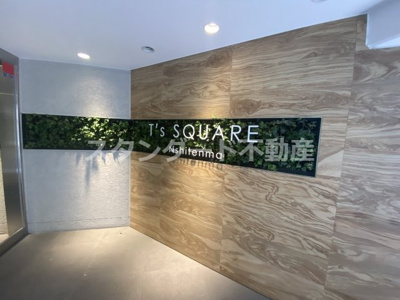 【ロビー】 | メインステージ西天満 T’s square