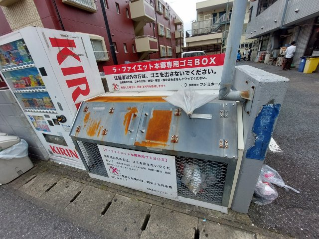 ラ・ファイエット本郷の周辺