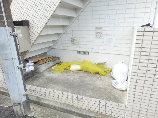 【その他共用部分】 | コーポサンサン