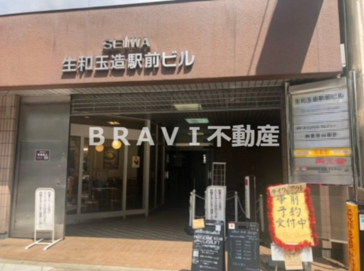 生和玉造駅前ビル　BRAVI不動産のエントランス|エントランスです