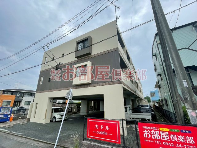 カドルの外観|外観もきれいです