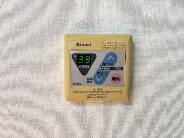 エポック・ヴィラA棟の設備