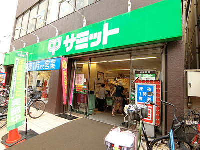 【周辺】 | VIA ＬATTEA笹塚(ヴィアラッティア笹塚)