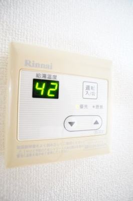【設備】 | 登戸N・Tステージ