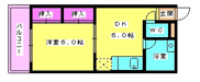 ドゥエル土田の画像