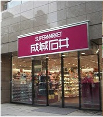 【周辺】 | トーシンフェニックス日本橋兜町参番館 | 成城石井 日本橋一丁目店