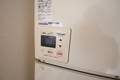 【設備】 | エステートピアウラタ