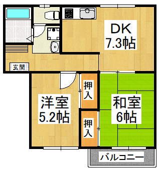 【間取り】 | エステートピアウラタ