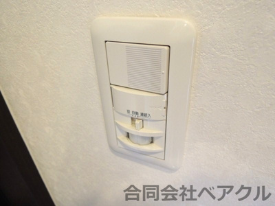 【設備】 | MZヴィエラ