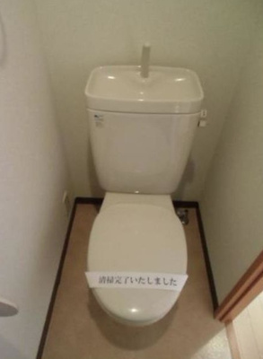 【トイレ】 | シャンクレール光町 | 同建物サンプル写真