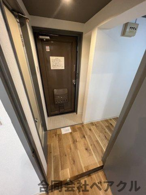【玄関】 | 御幸町ハイツ