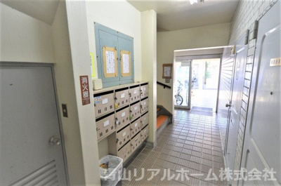 【その他共用部分】 | 明治マンション