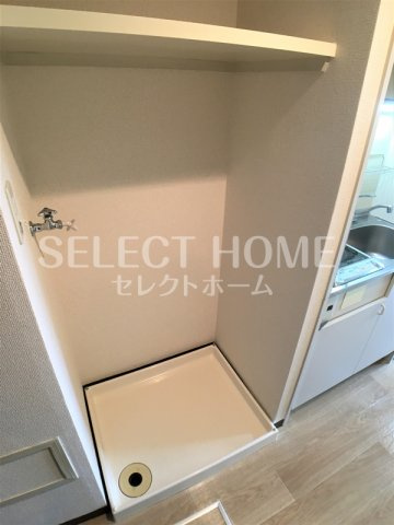 【その他】 | 藤和シティコープ伝馬通