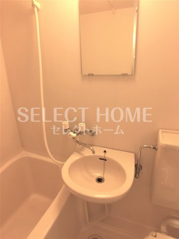 【洗面所】 | 藤和シティコープ伝馬通