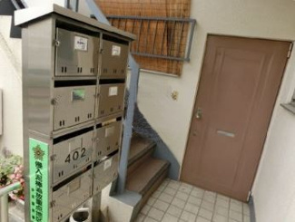 【その他共用部分】