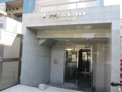 【エントランス】 | プリンセスコート赤堤