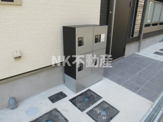 【その他共用部分】 | 宅配ボックスです