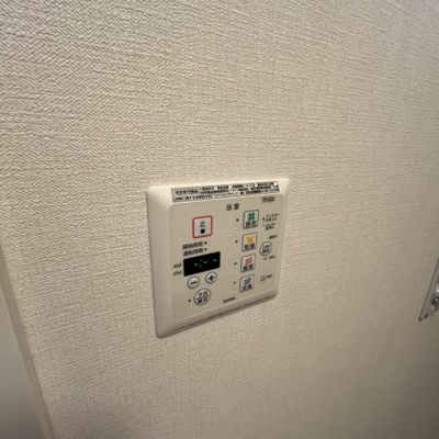 【設備】 | リュートⅡ