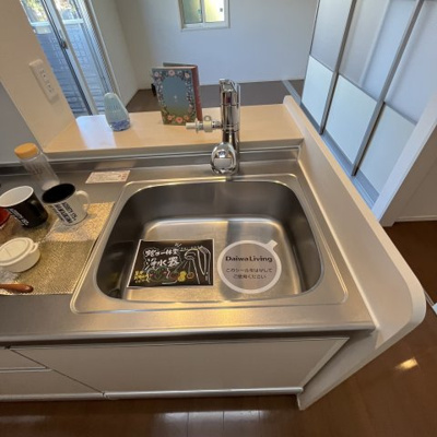 【設備】 | リュートⅡ