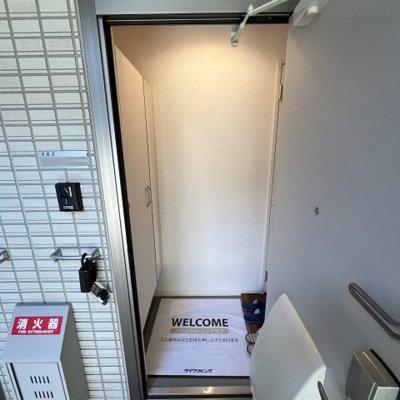 【玄関】 | リュートⅡ