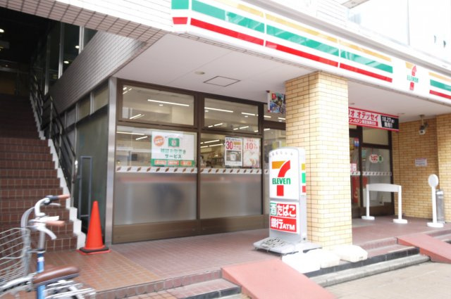 煌楼大久保Ｓｔａ．