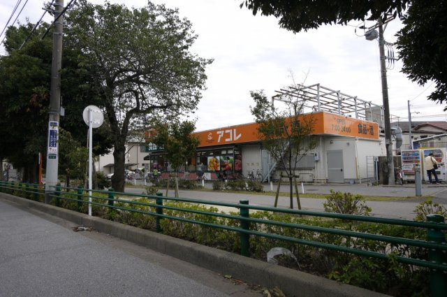 煌楼大久保Ｓｔａ．