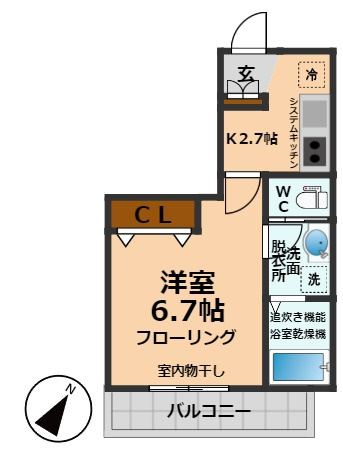 【間取り】 | メゾン　モト
