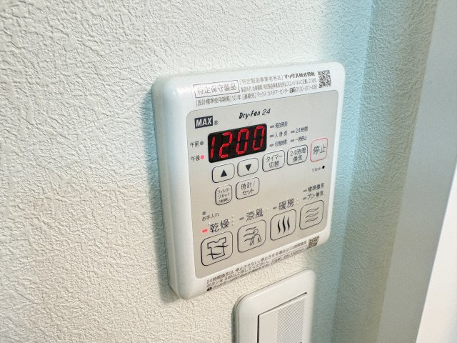 パルレの独立洗面台|写真は同建物の別部屋を参考に掲載しております。