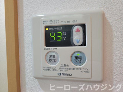 【内装】 | アストレア豊中清風荘