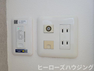 【設備】 | アストレア豊中清風荘