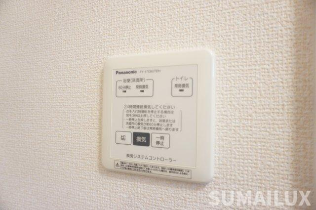 熊本市中央区大江２丁目のアパートの設備