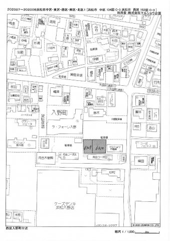 ⑧マルショウモータープールの地図