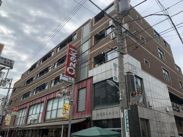 オオゼキ旗の台店まで350m
