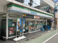 ファミリーマート旗の…まで300m