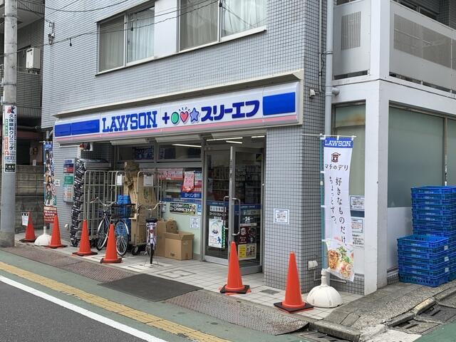 ローソン・スリーエフ…まで450m