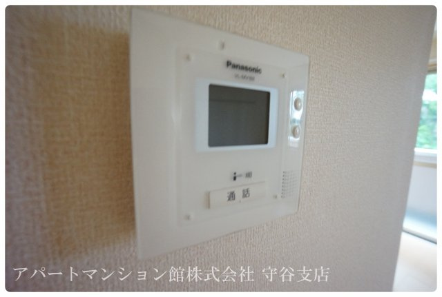 ドミール・ヤマキのセキュリティ