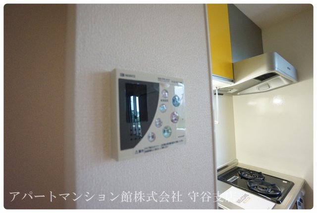 ドミール・ヤマキの設備