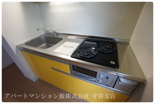 ドミール・ヤマキのキッチン