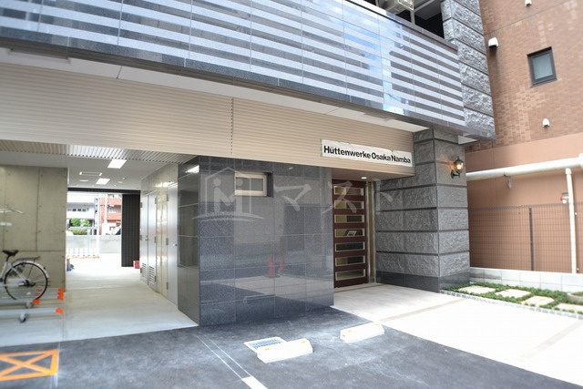 Hüttenwerke Osaka Nambaのエントランス