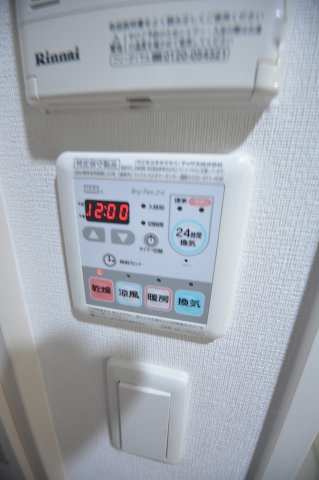 スワンズシティ難波南の設備